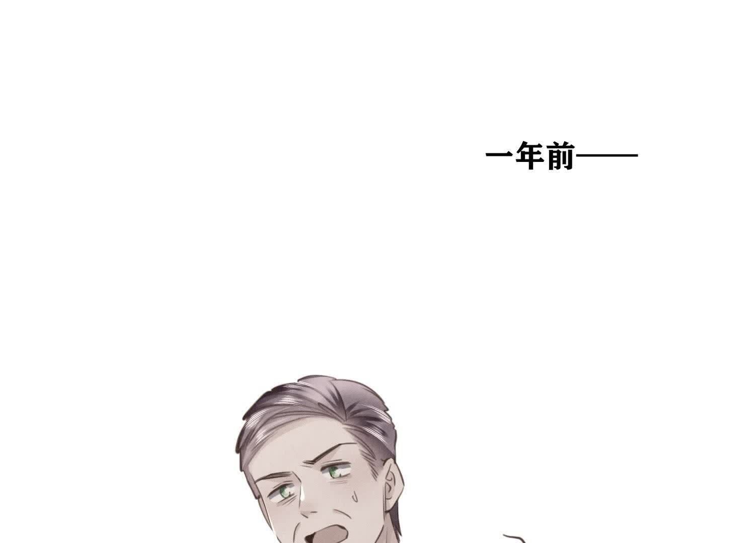 第 110 页
