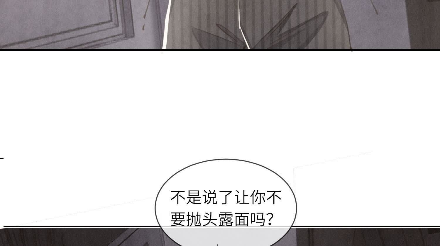 第 112 页
