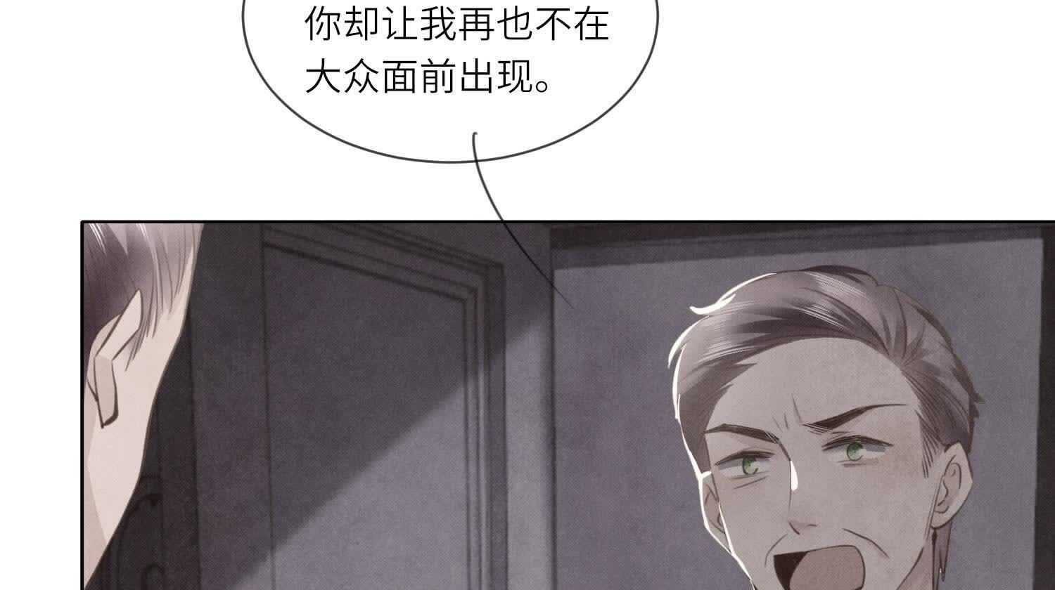第 115 页