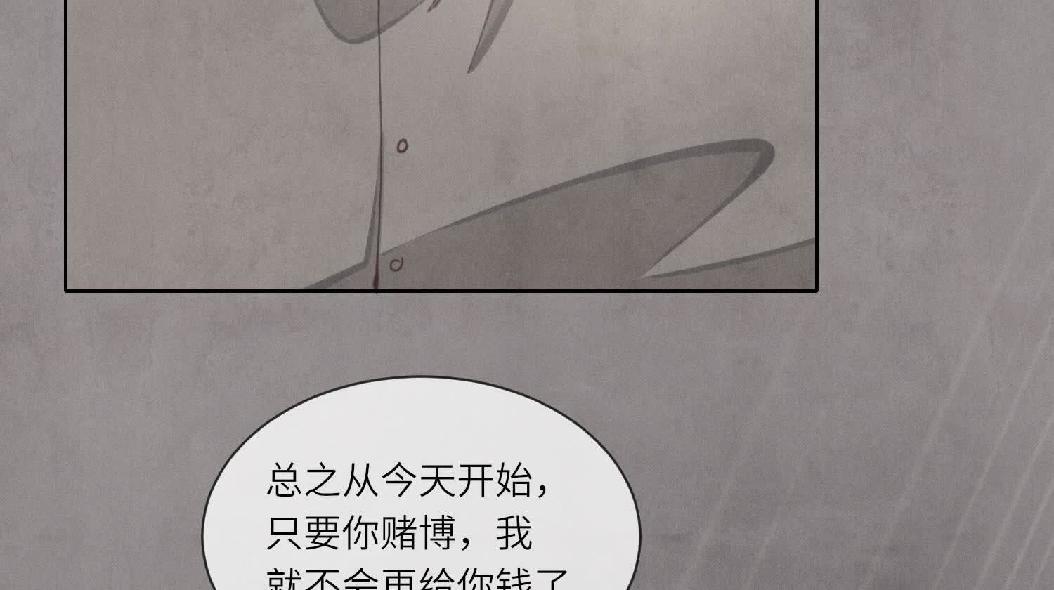 第 118 页