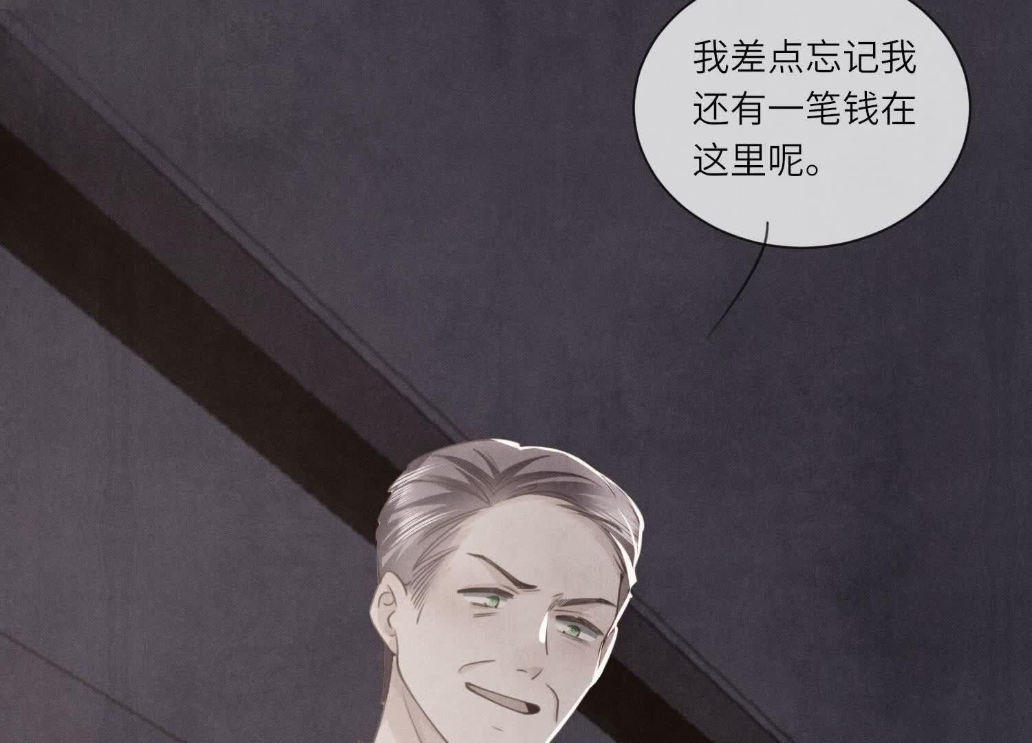 第 122 页