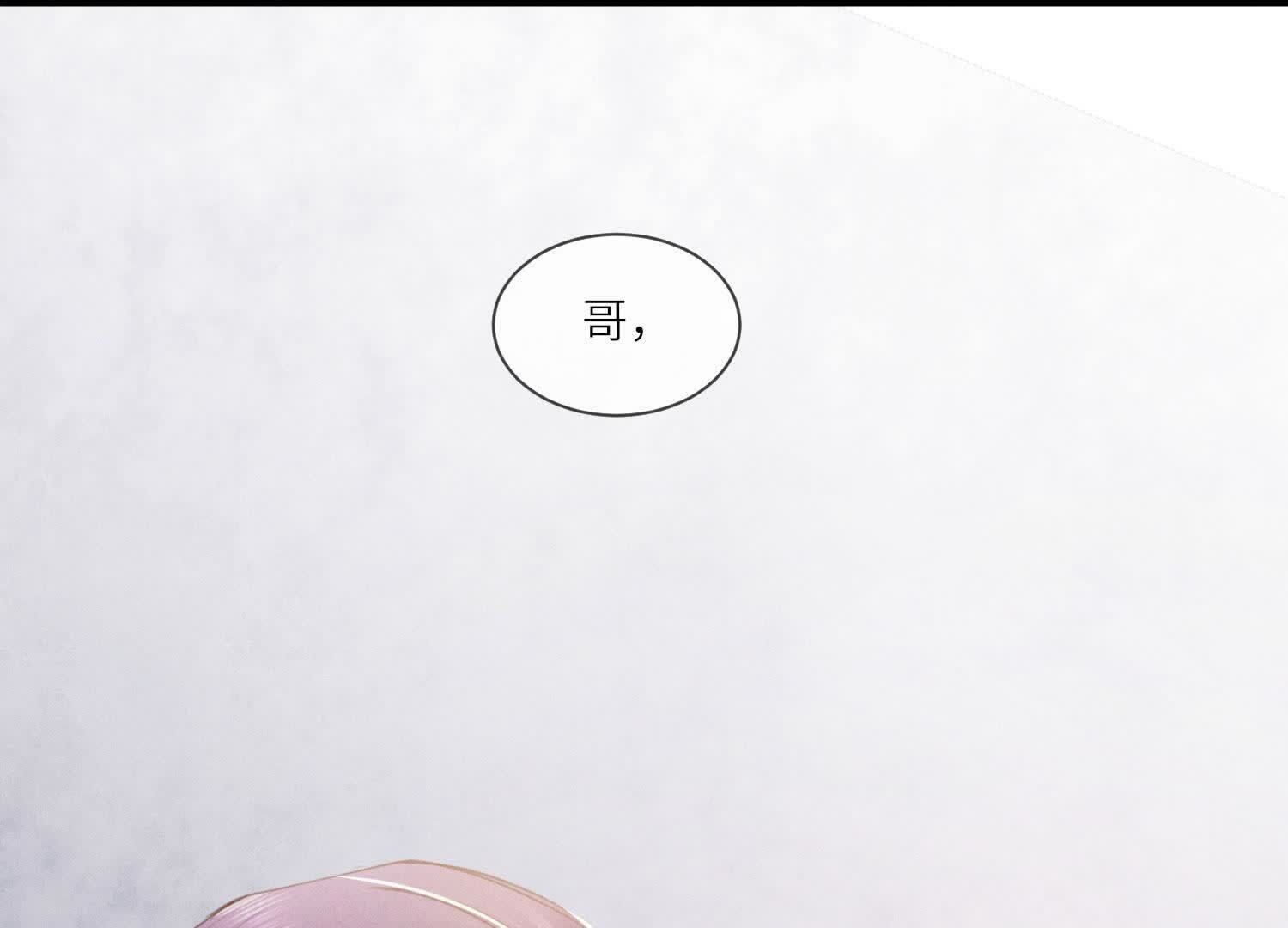 第 125 页