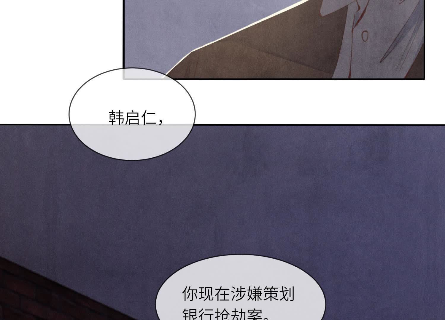 第 129 页