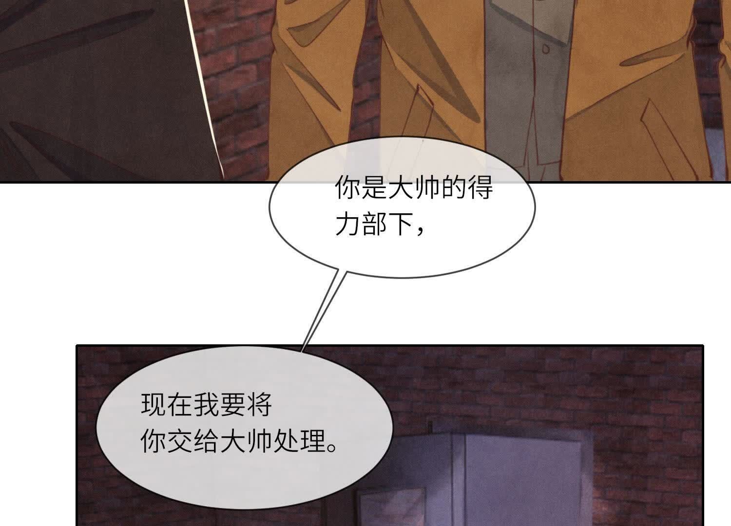 第 132 页