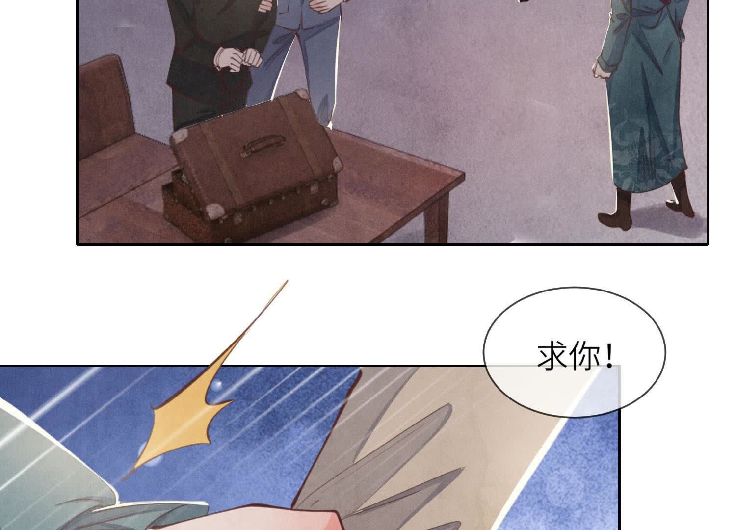 第 134 页