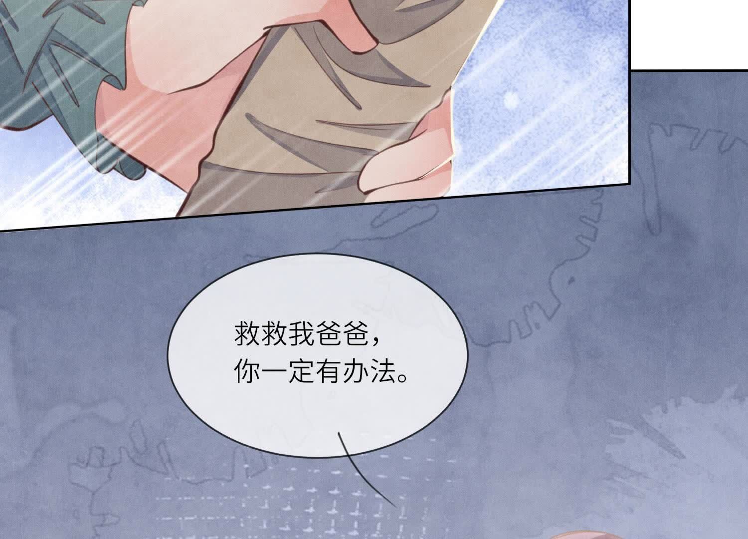 第 135 页