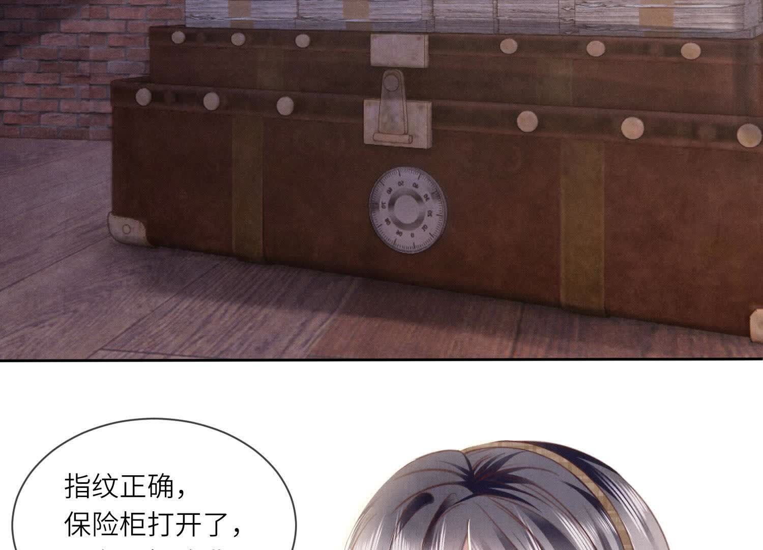 第 51 页