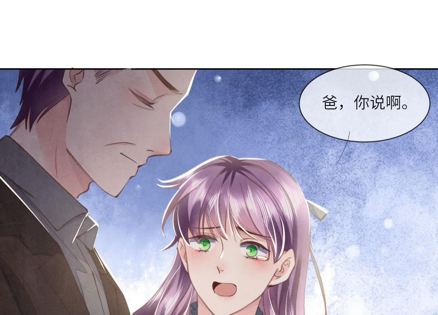 第 65 页