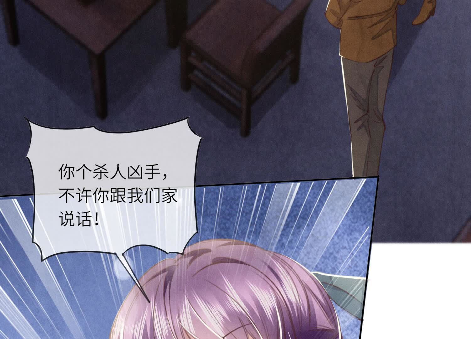 第 72 页