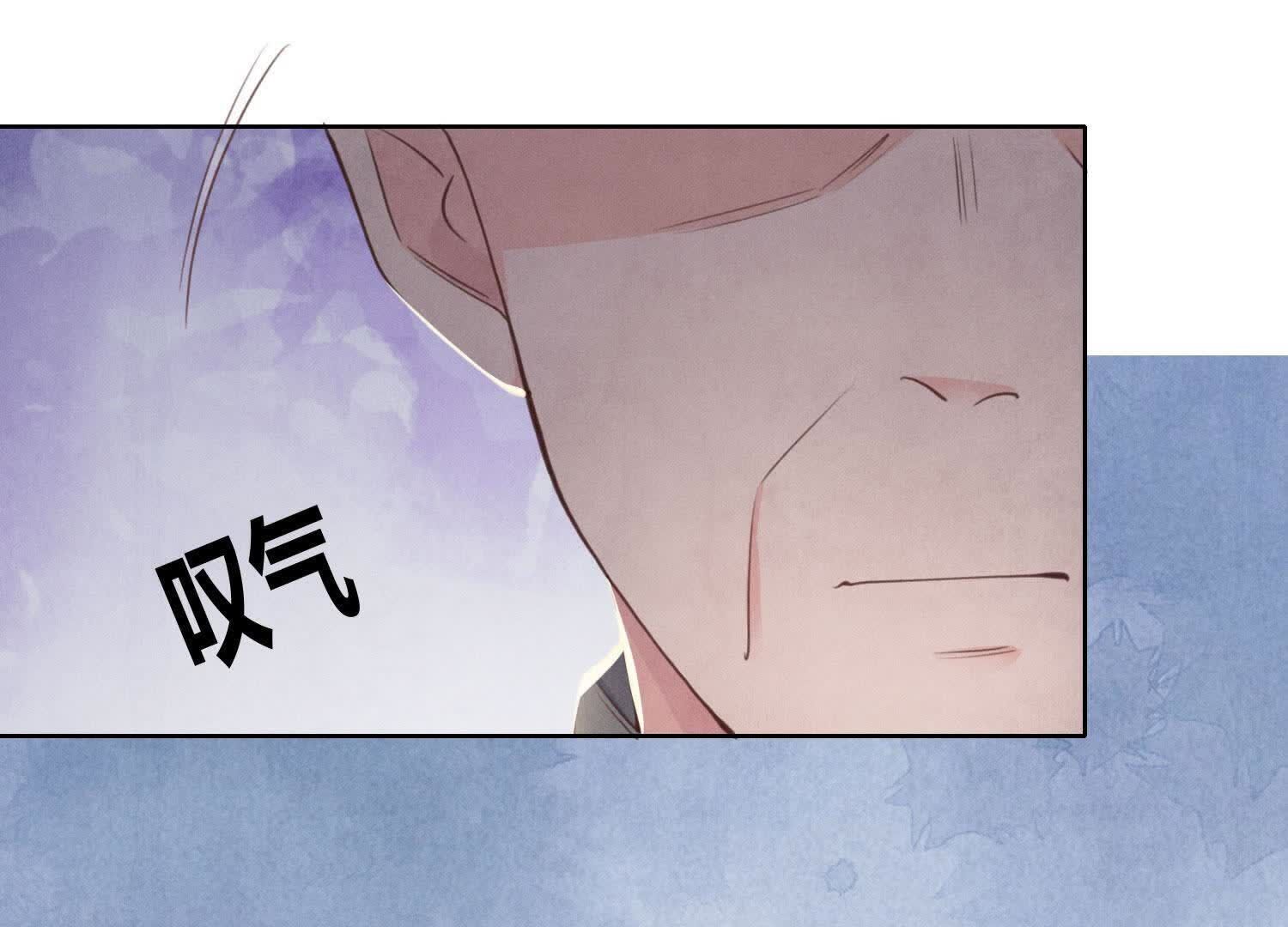 第 77 页