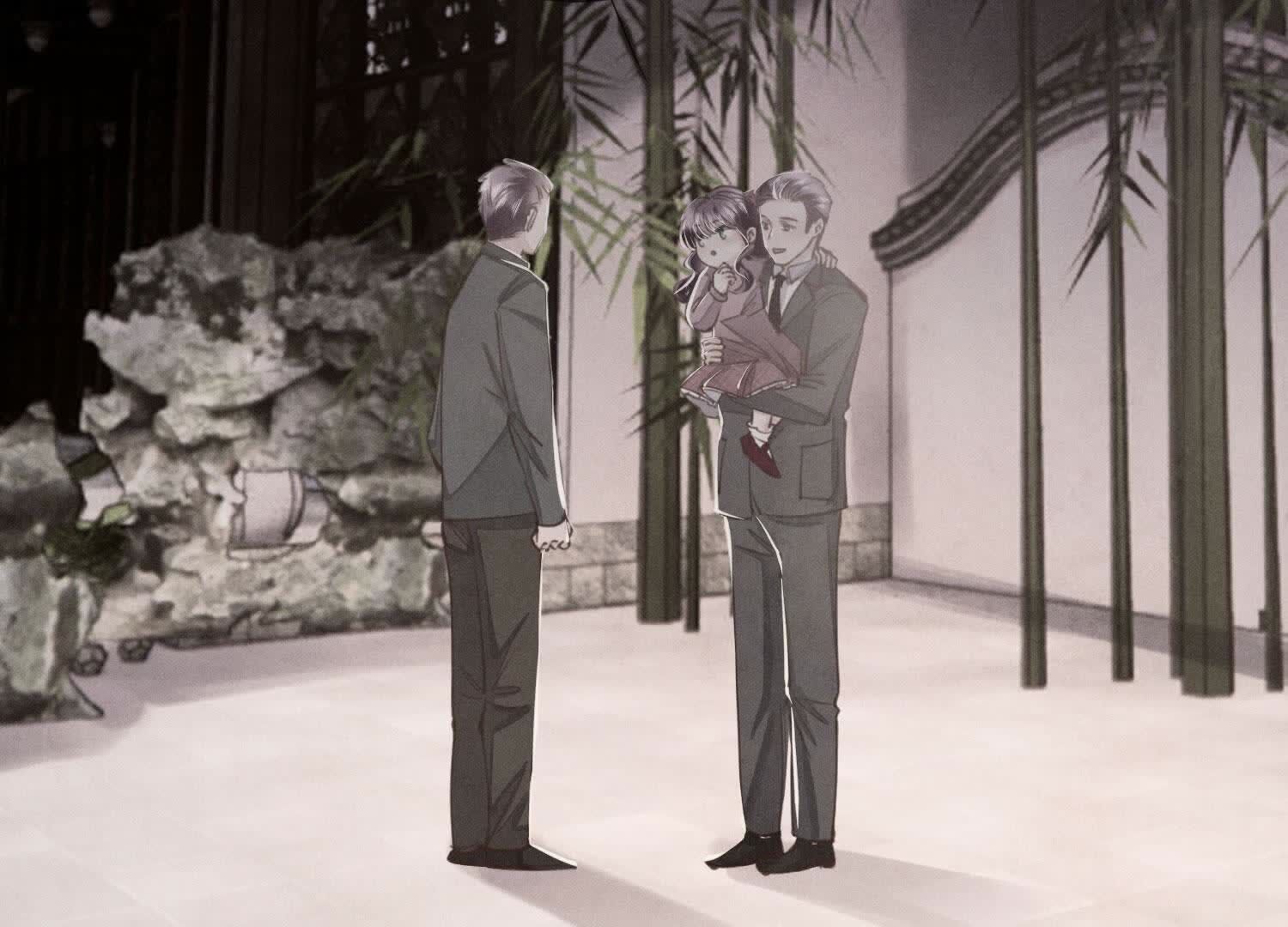 第 81 页