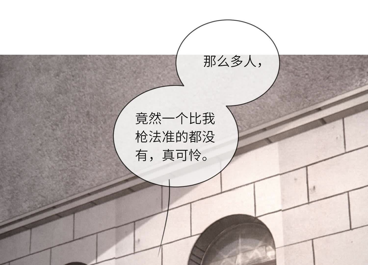 第 95 页