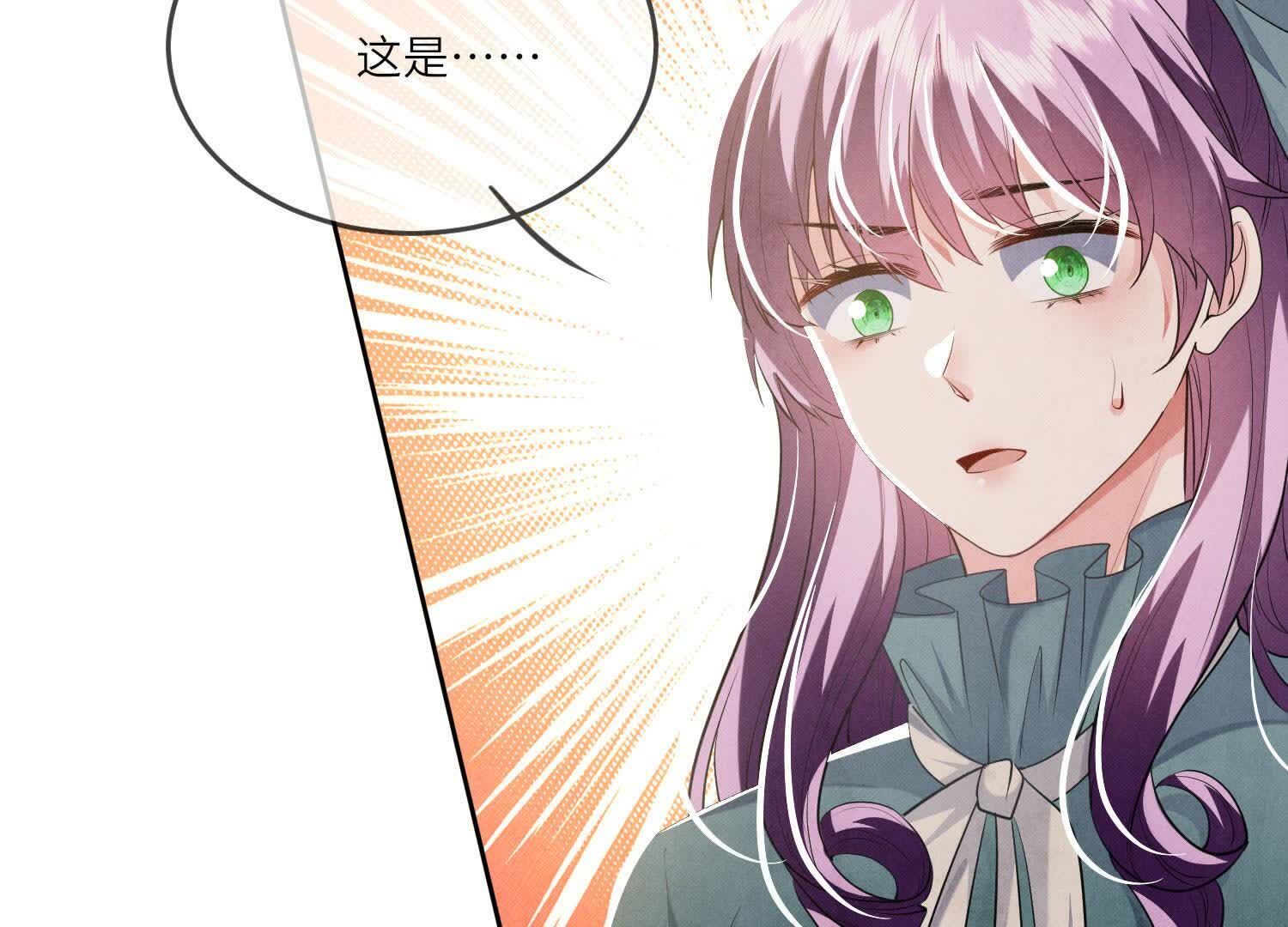 第 104 页