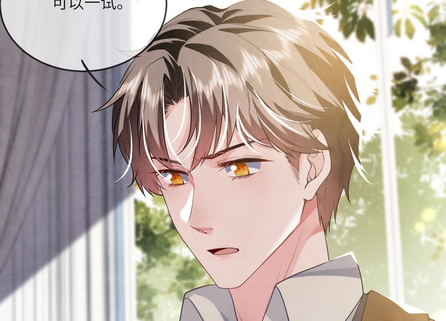 第 108 页