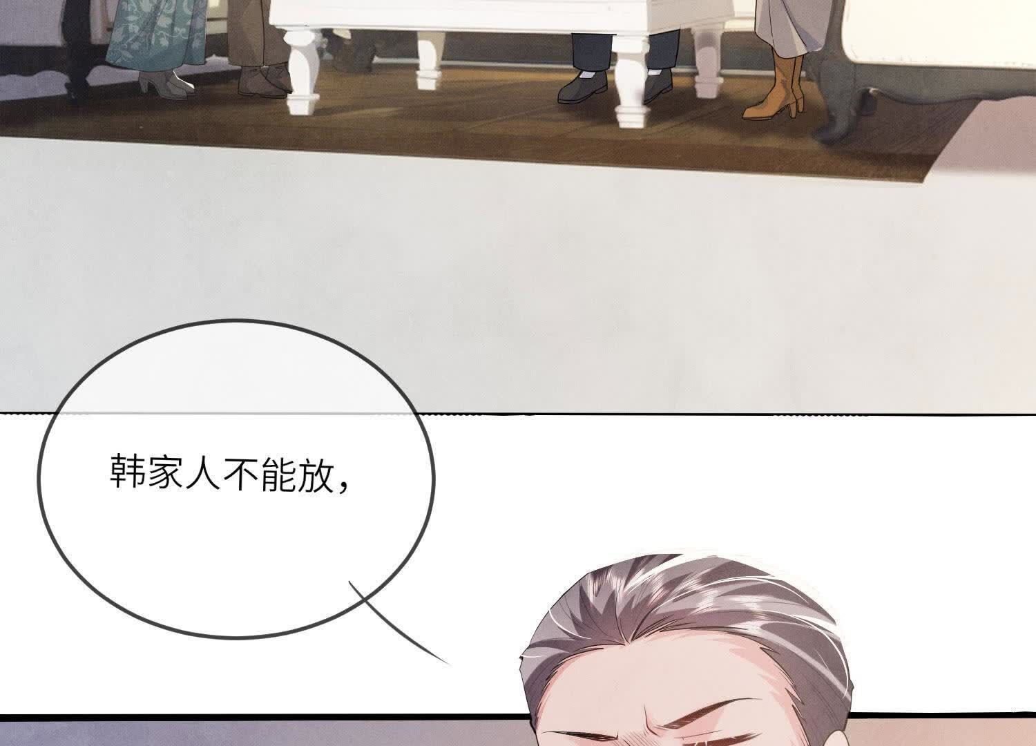 第 113 页