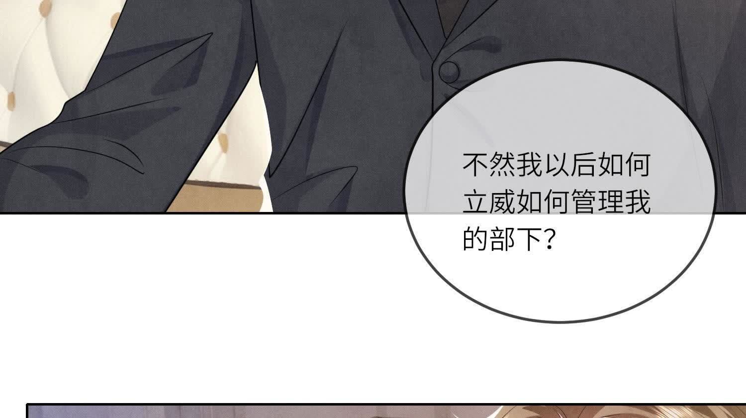 第 115 页