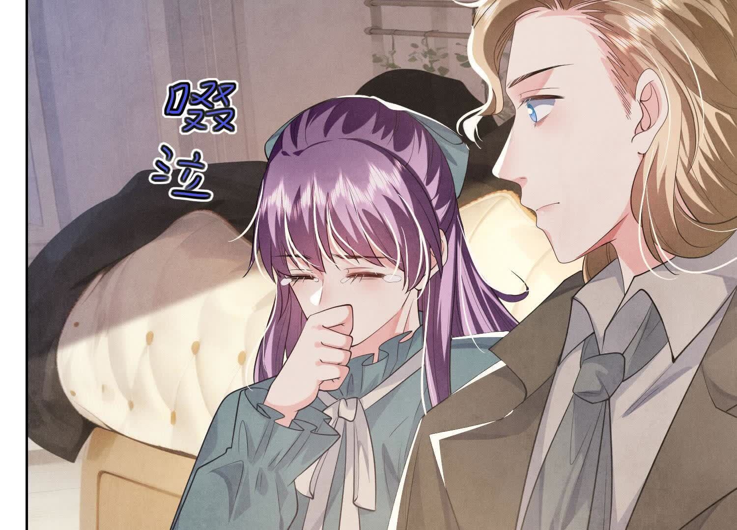 第 116 页