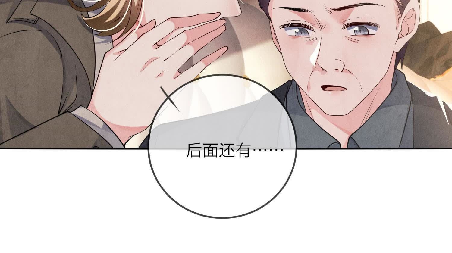第 124 页