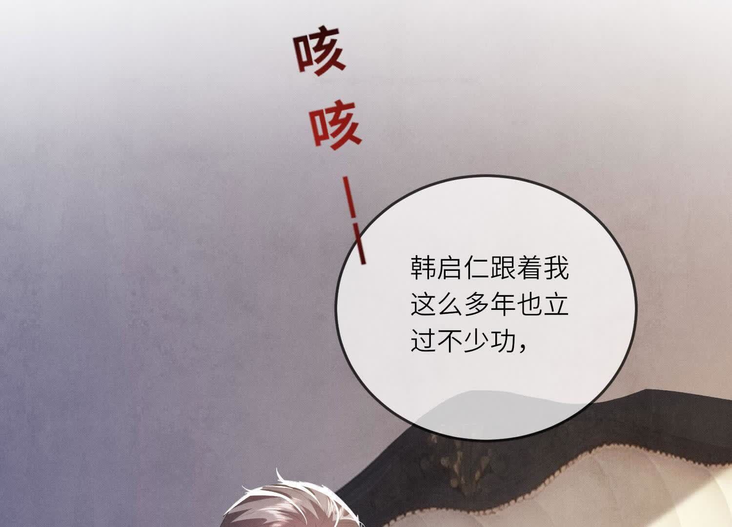 第 126 页