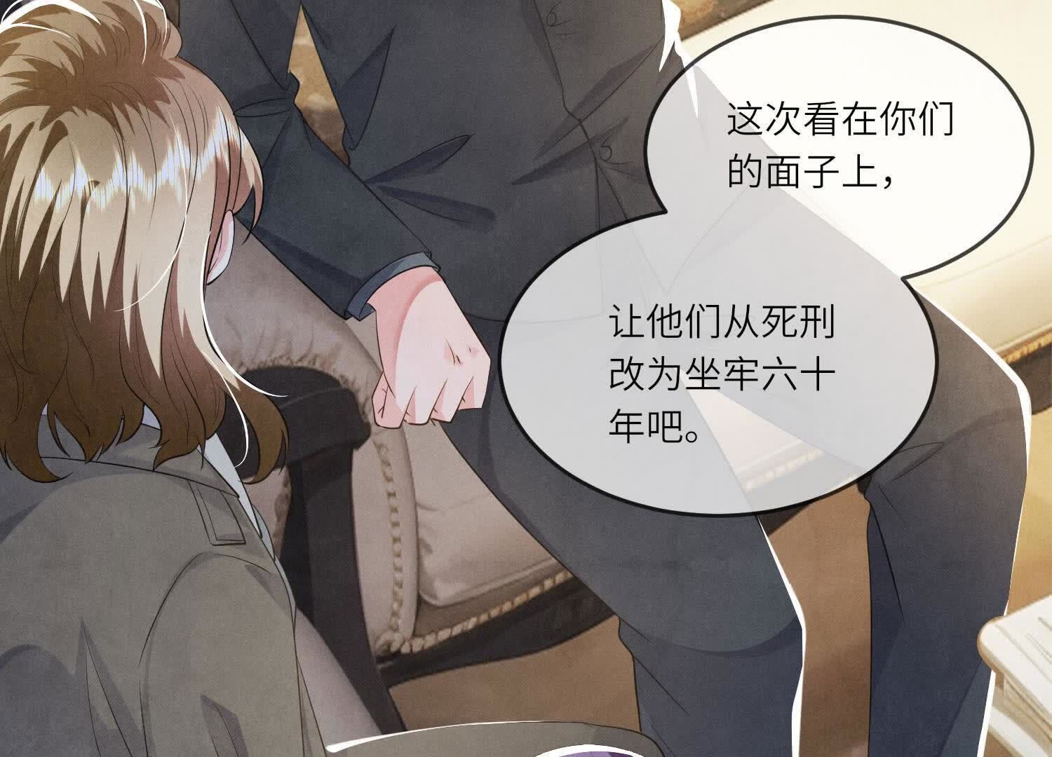 第 128 页