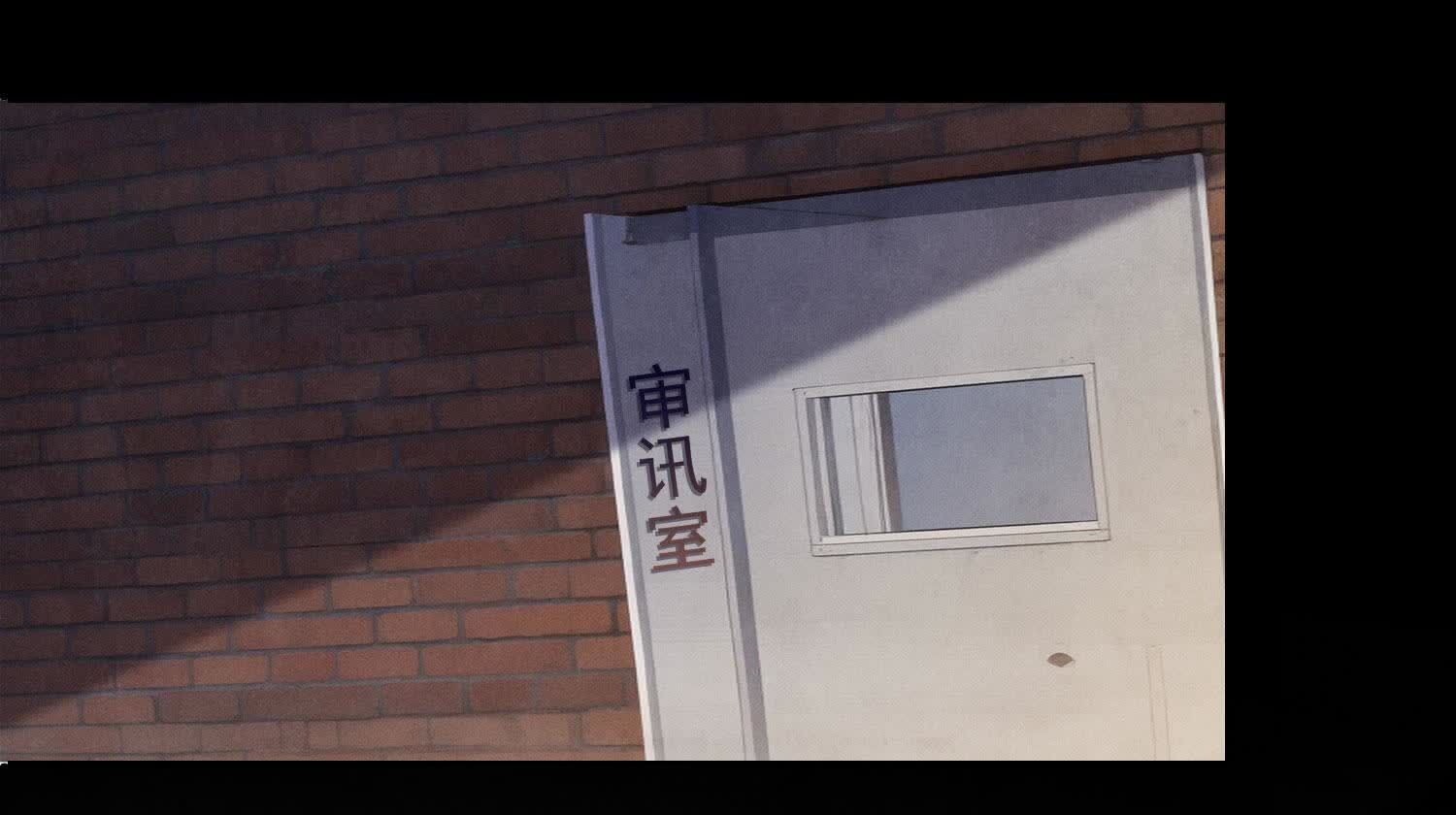 第 133 页