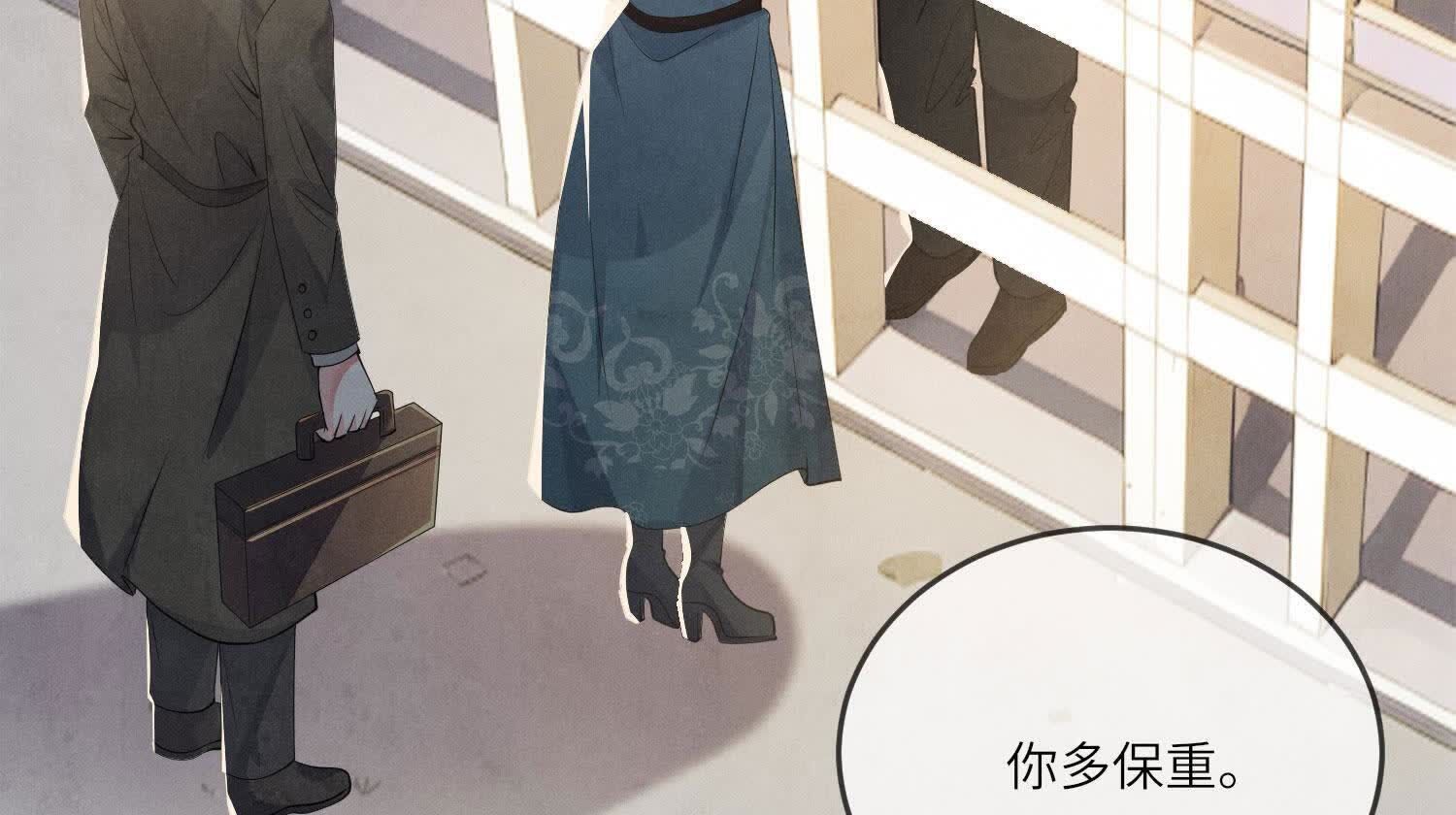 第 136 页