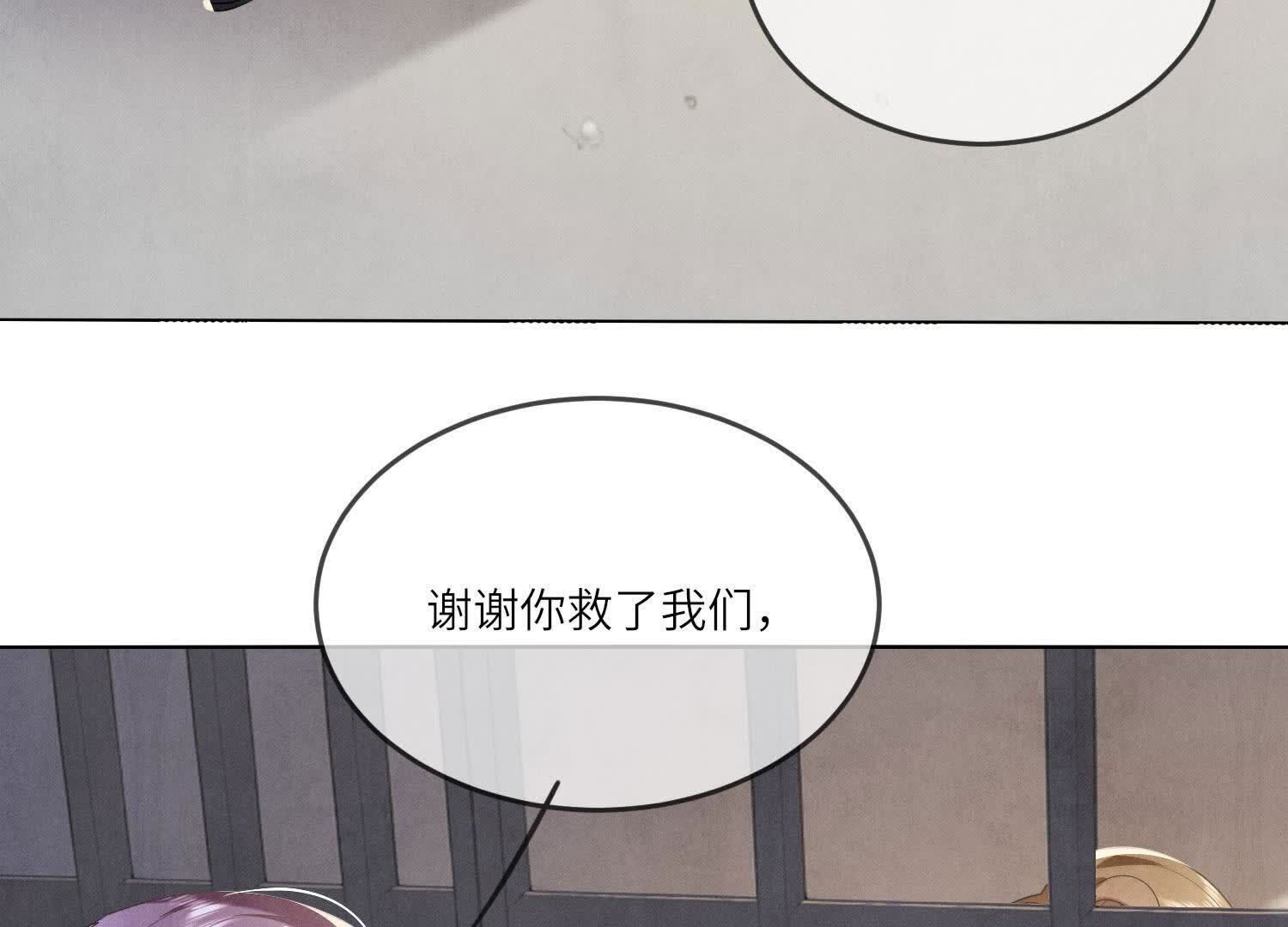 第 137 页