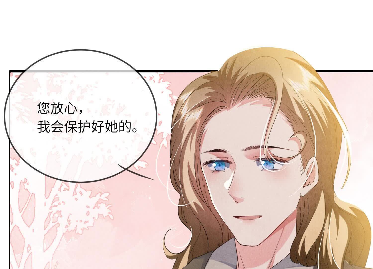 第 140 页