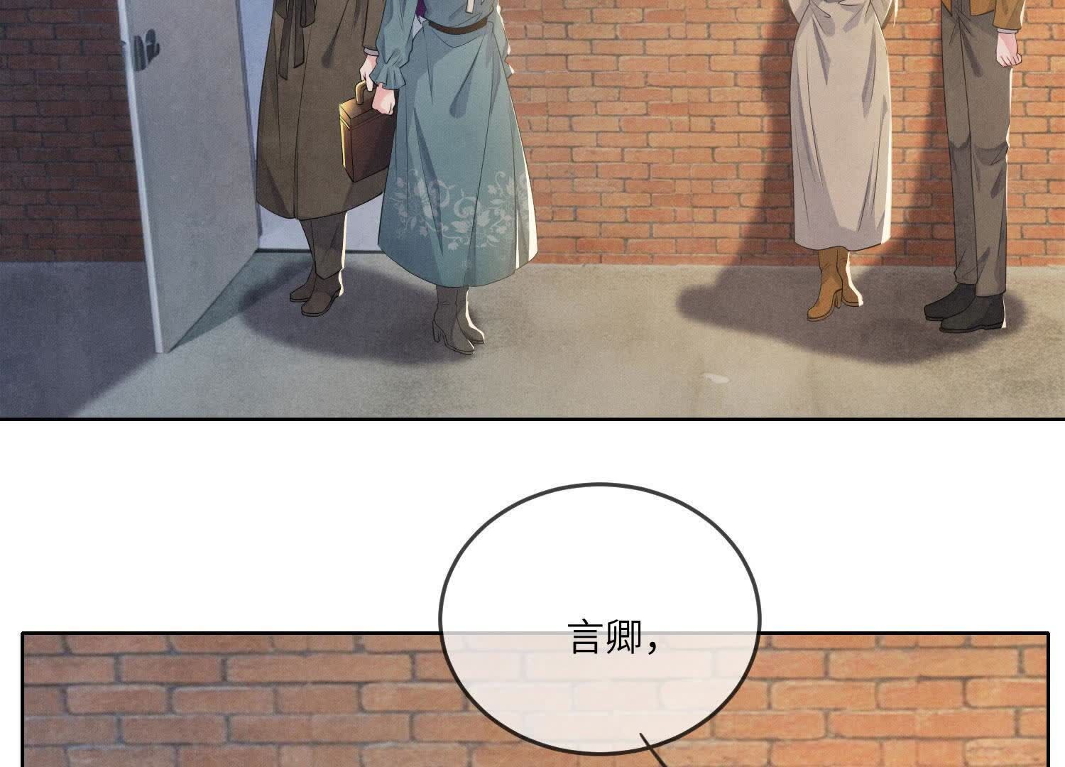 第 143 页