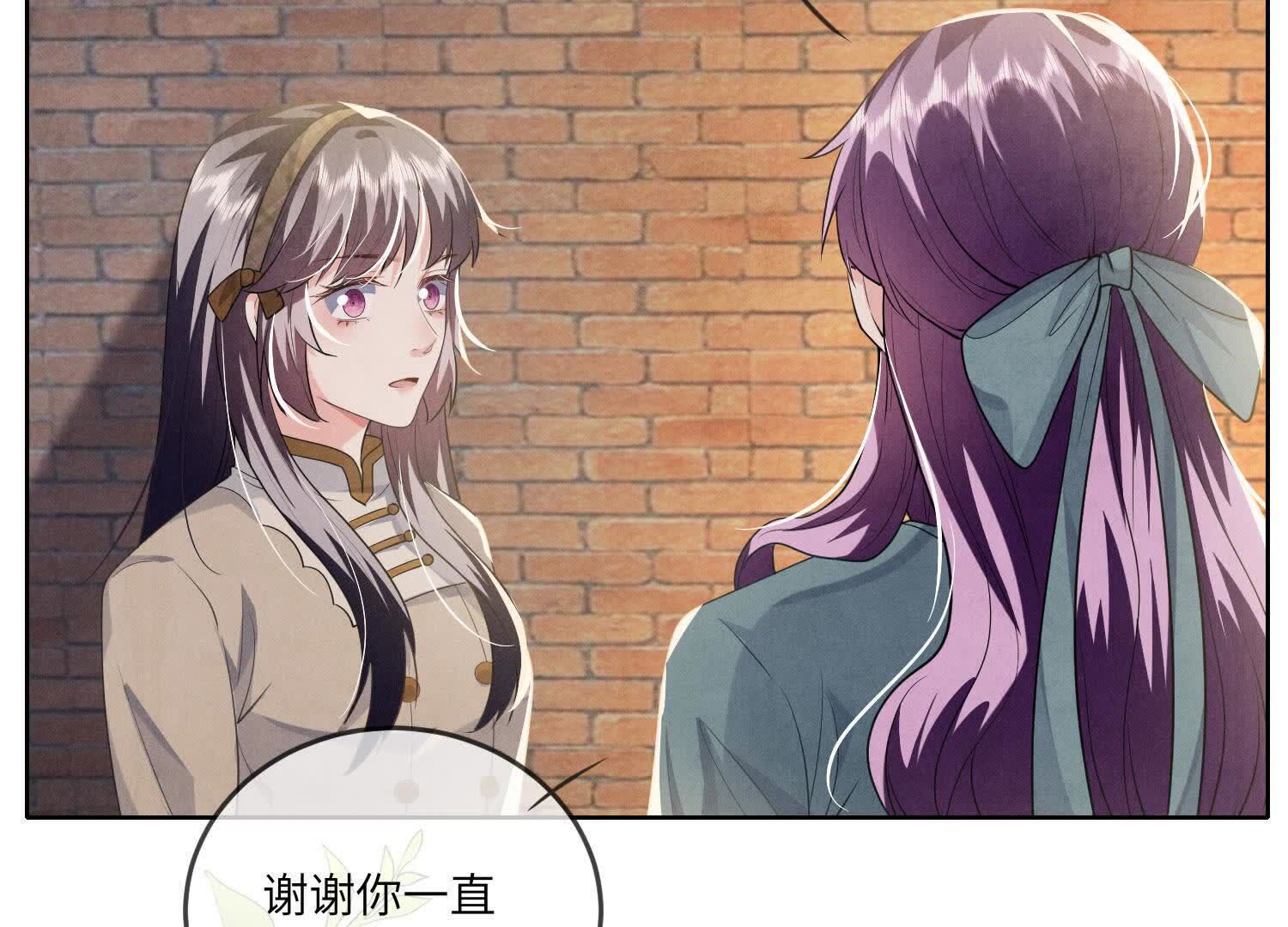 第 144 页