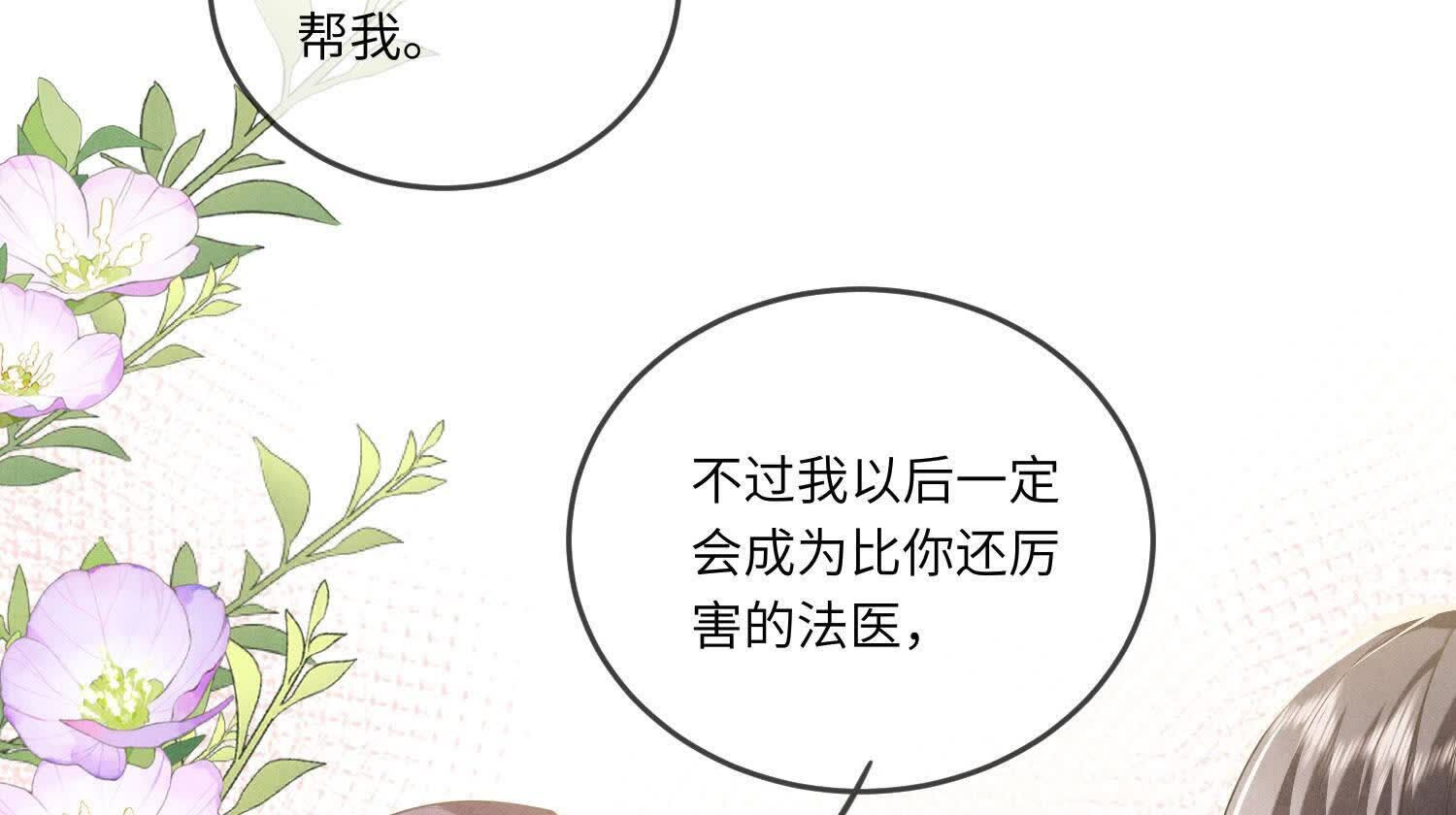 第 145 页
