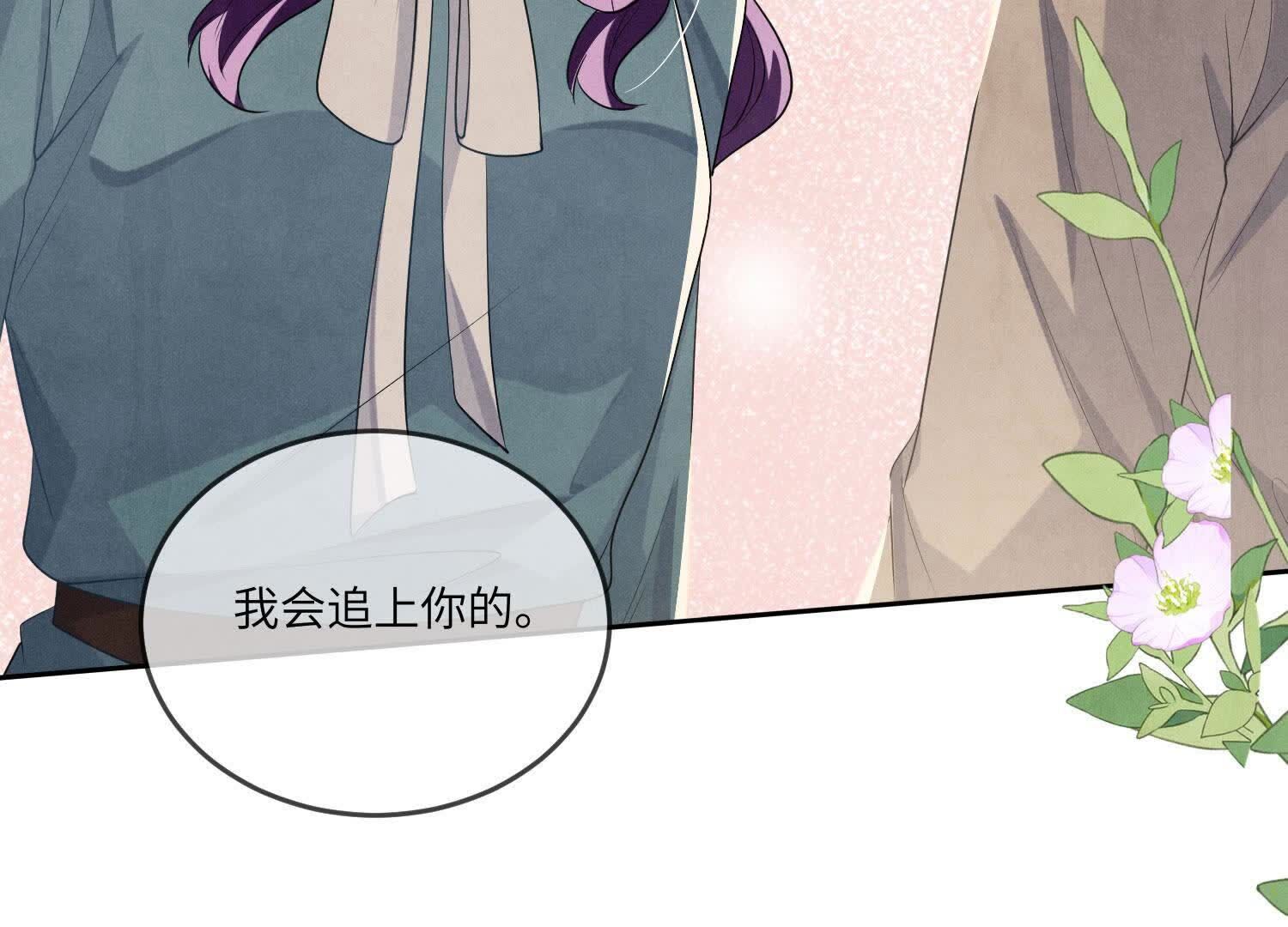 第 147 页
