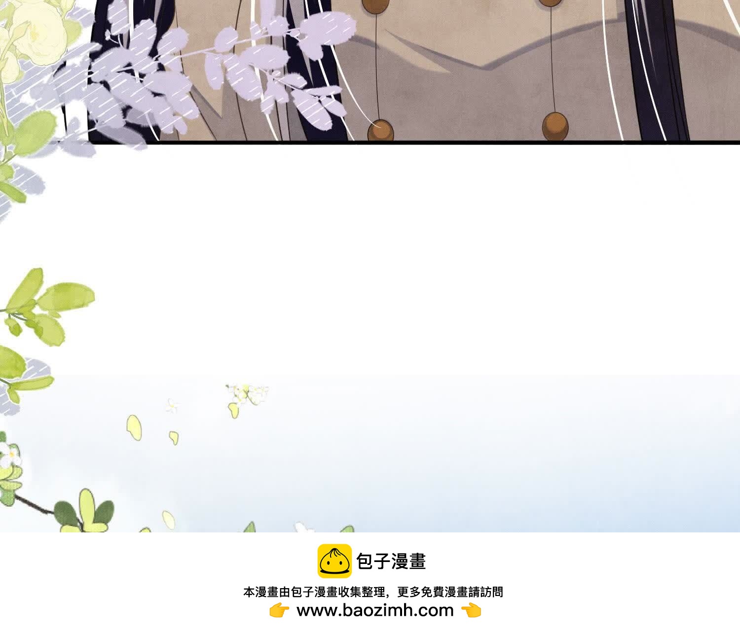 第 150 页