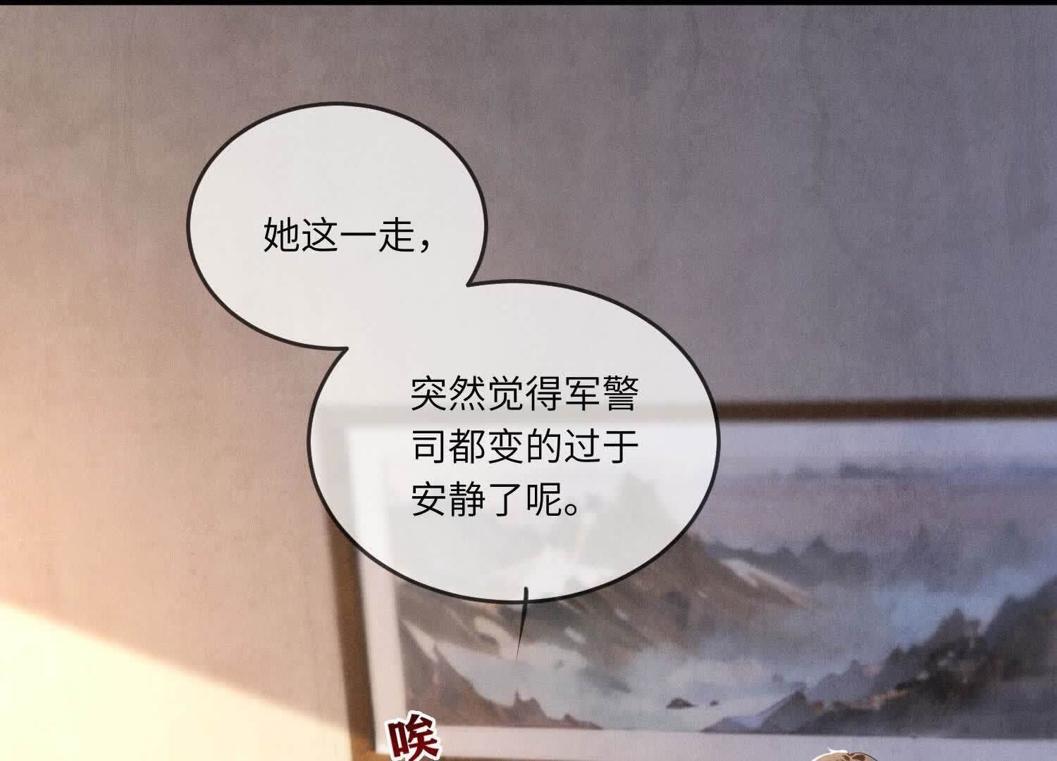 第 155 页