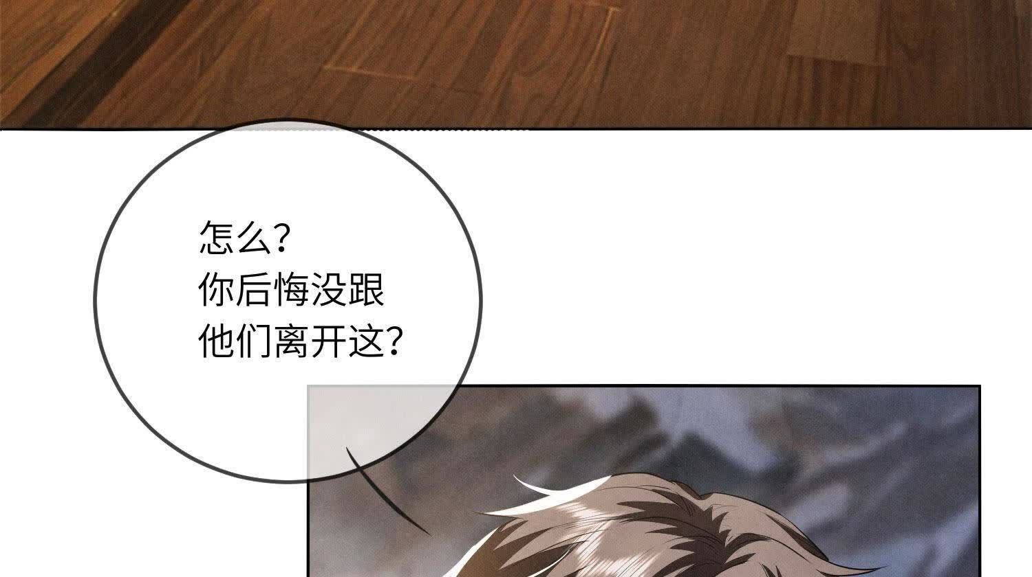 第 157 页