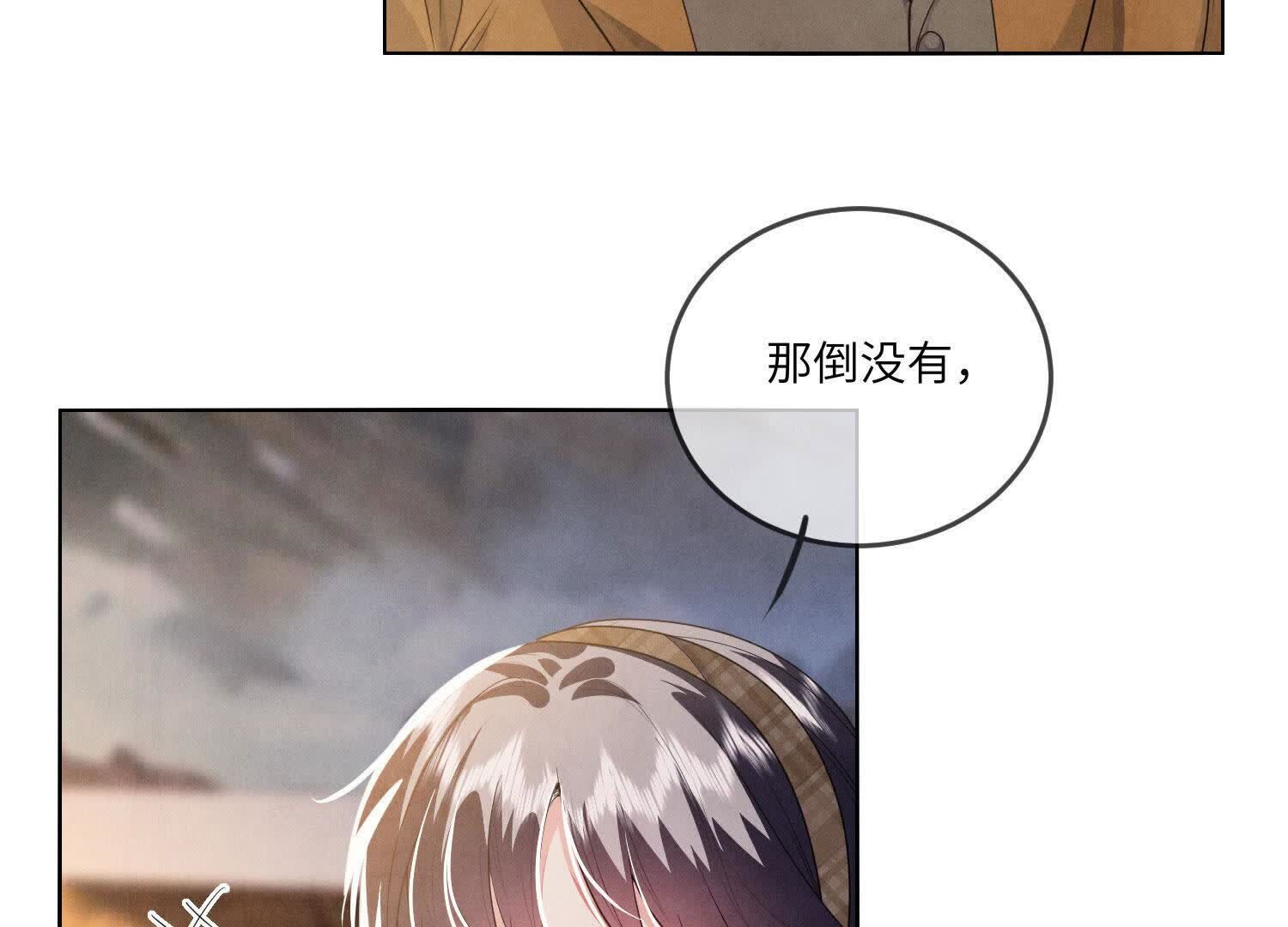 第 159 页