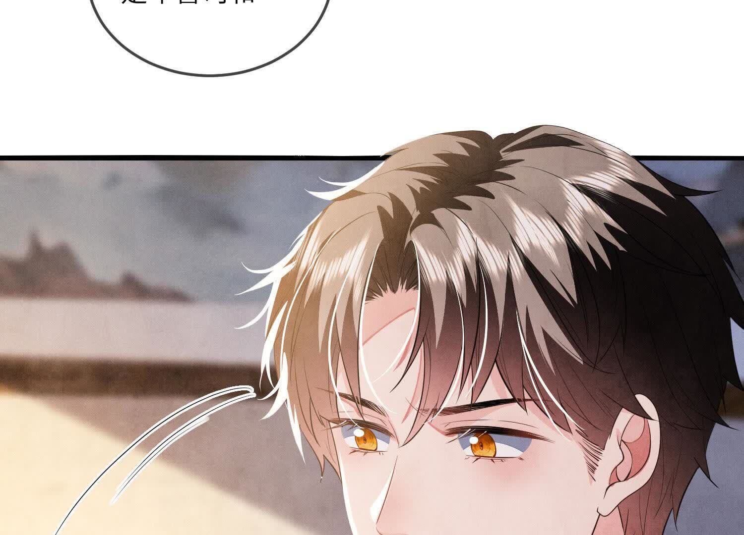 第 161 页