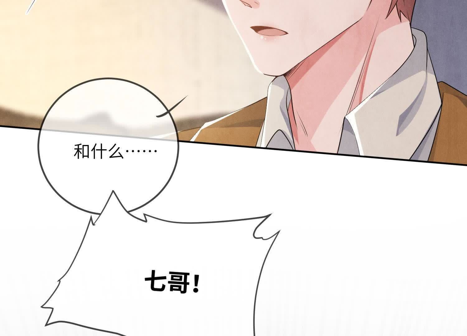 第 162 页