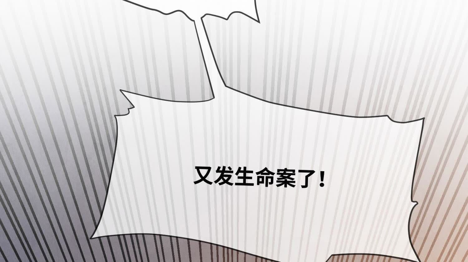 第 163 页