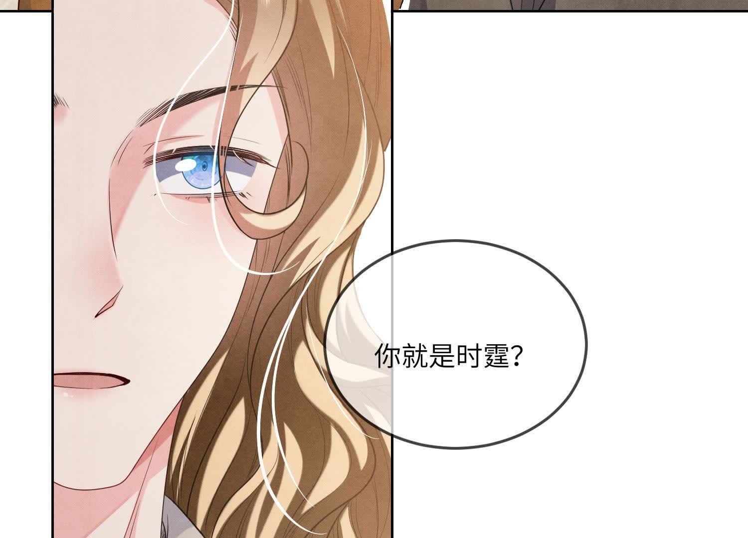 第 72 页