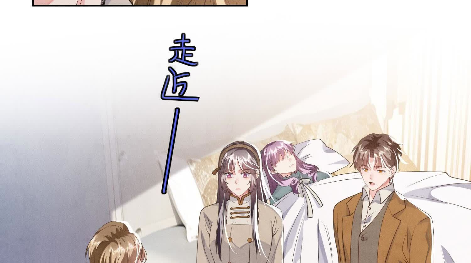 第 73 页