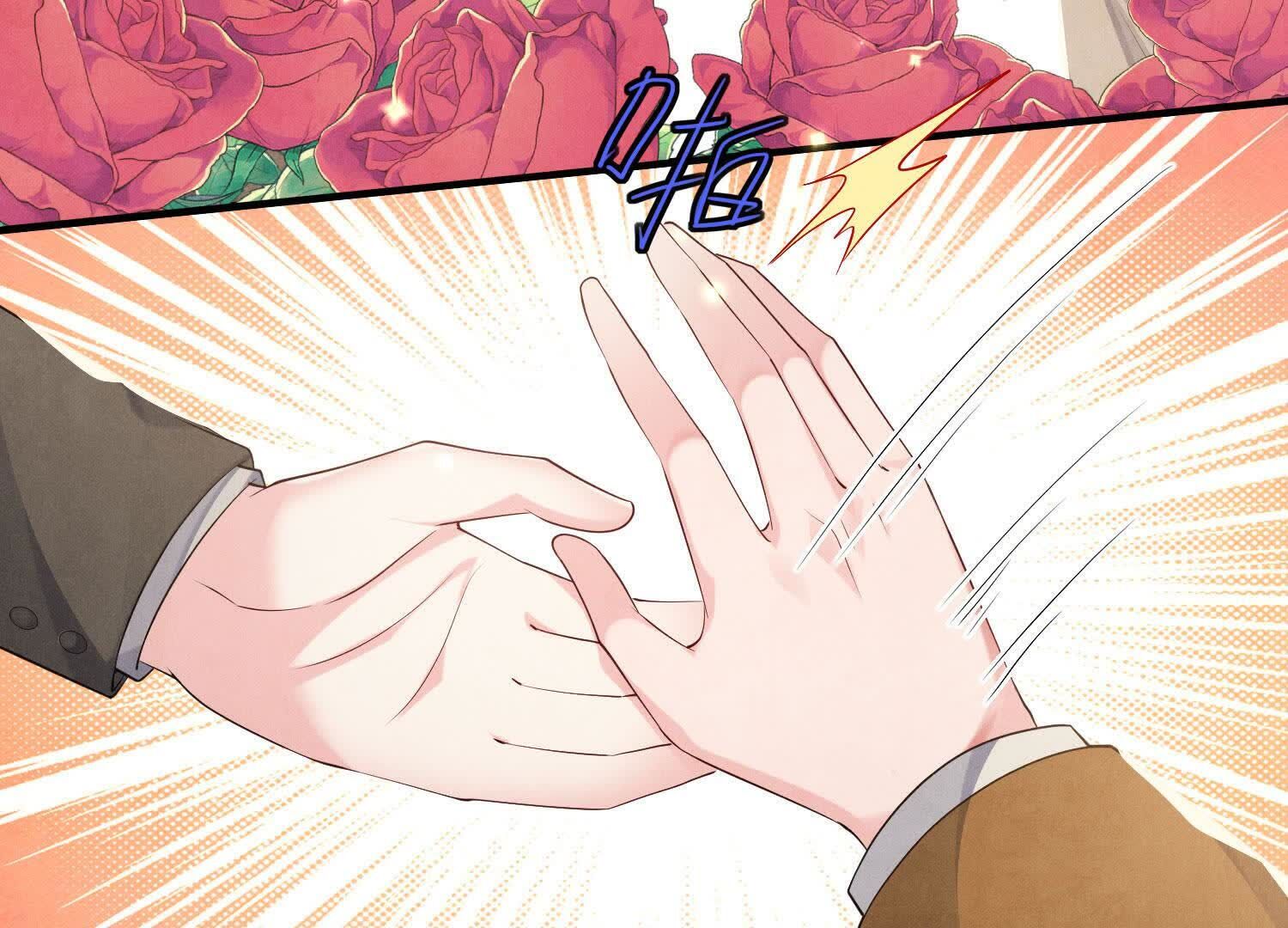 第 84 页