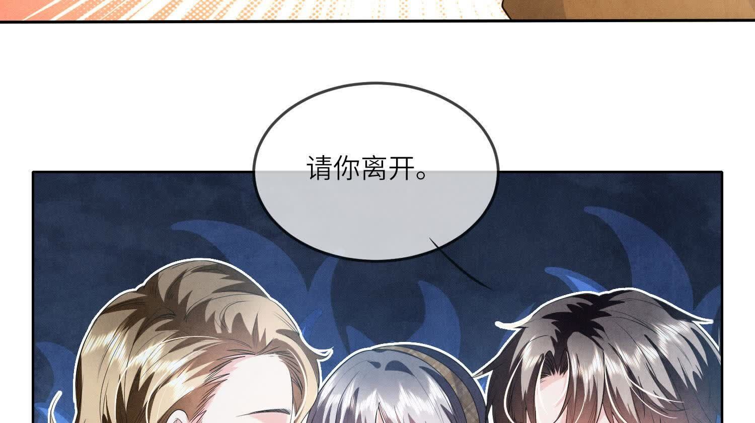 第 85 页