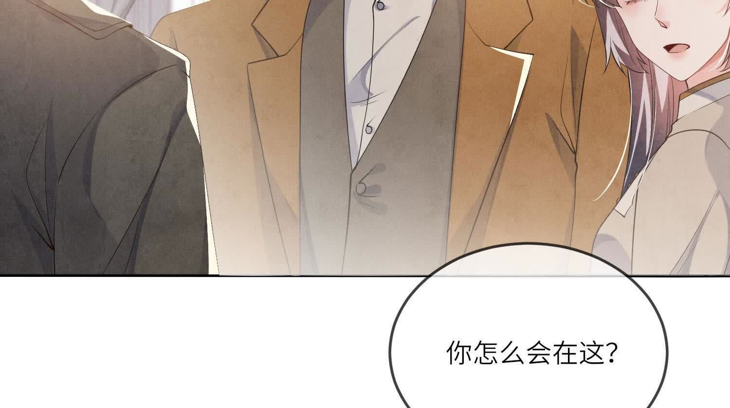第 88 页