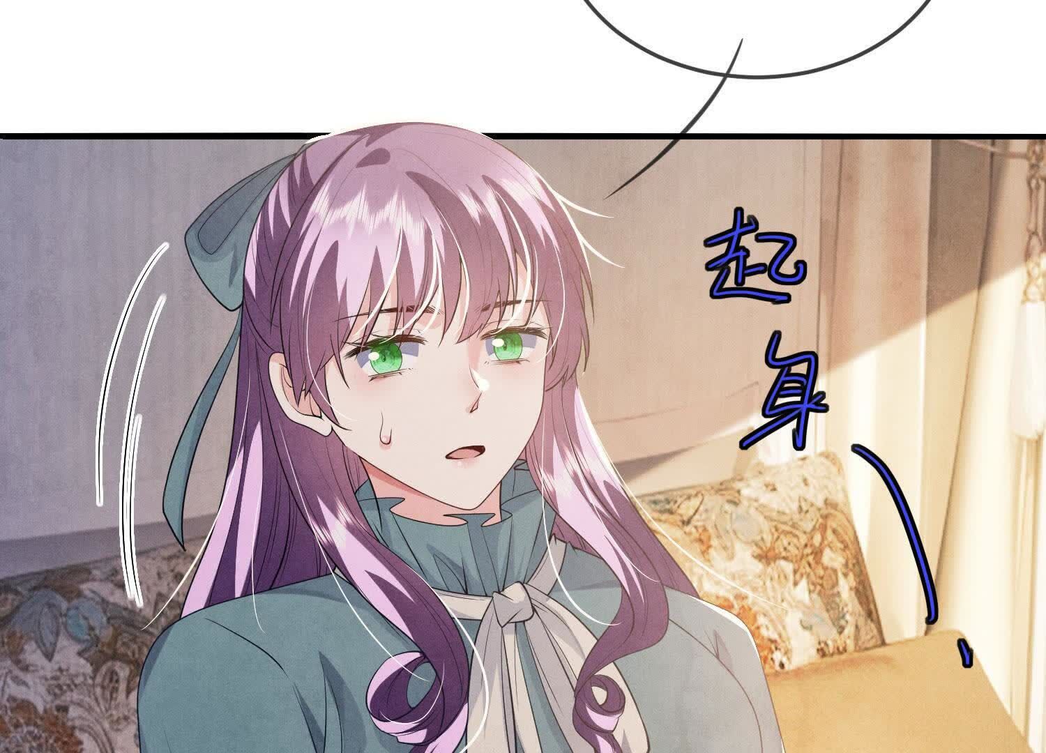 第 89 页