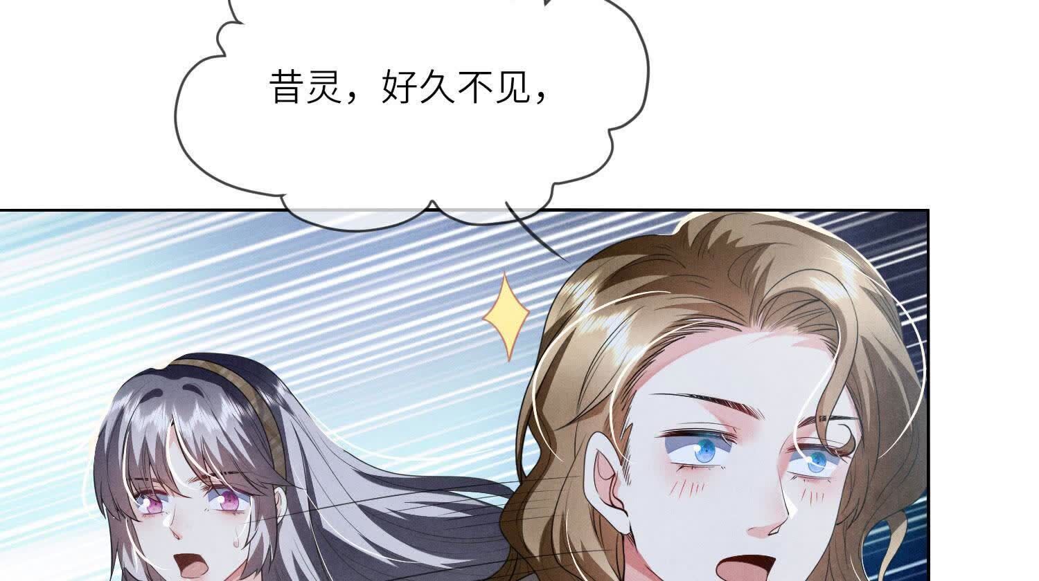 第 91 页