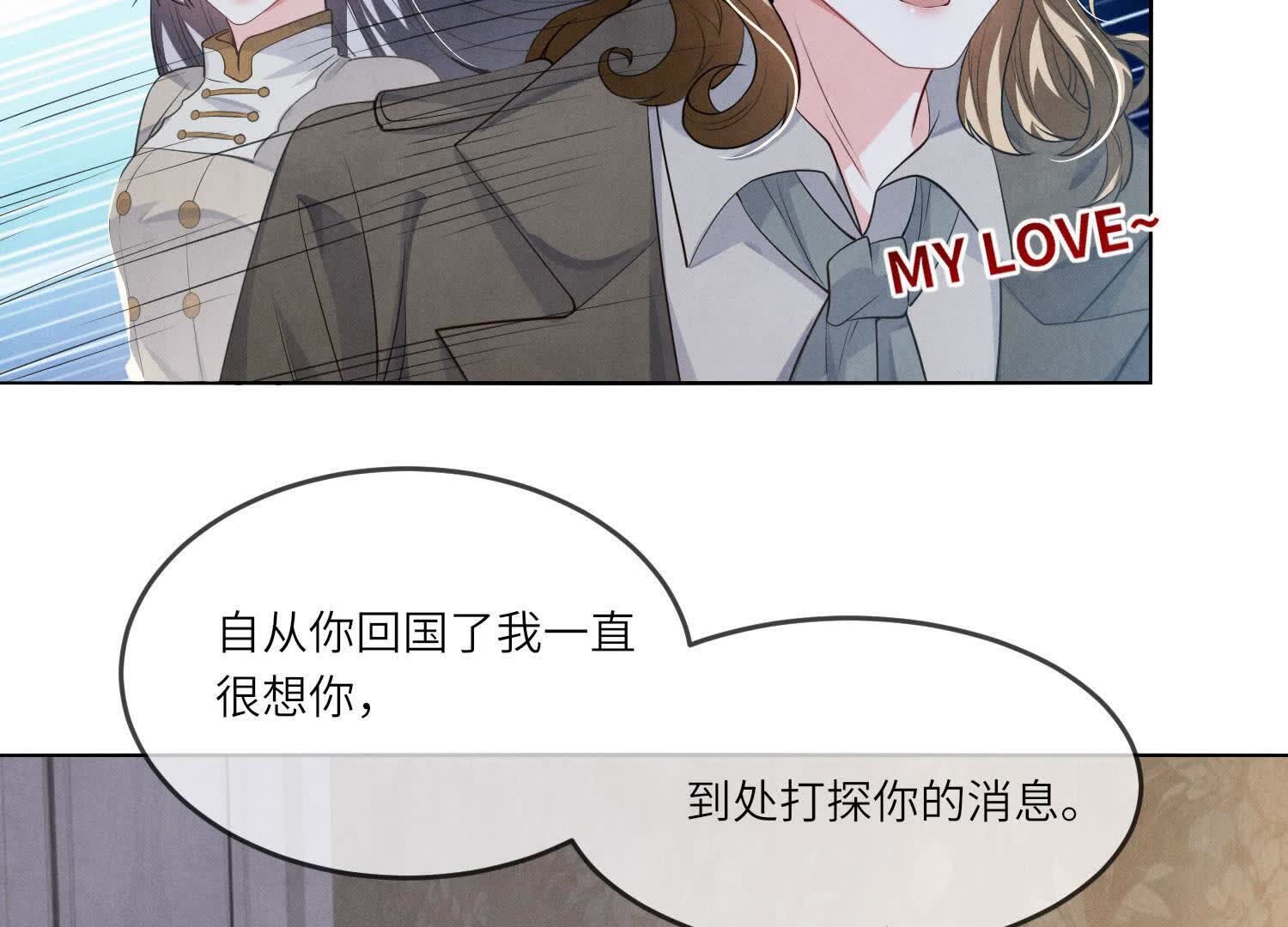 第 92 页