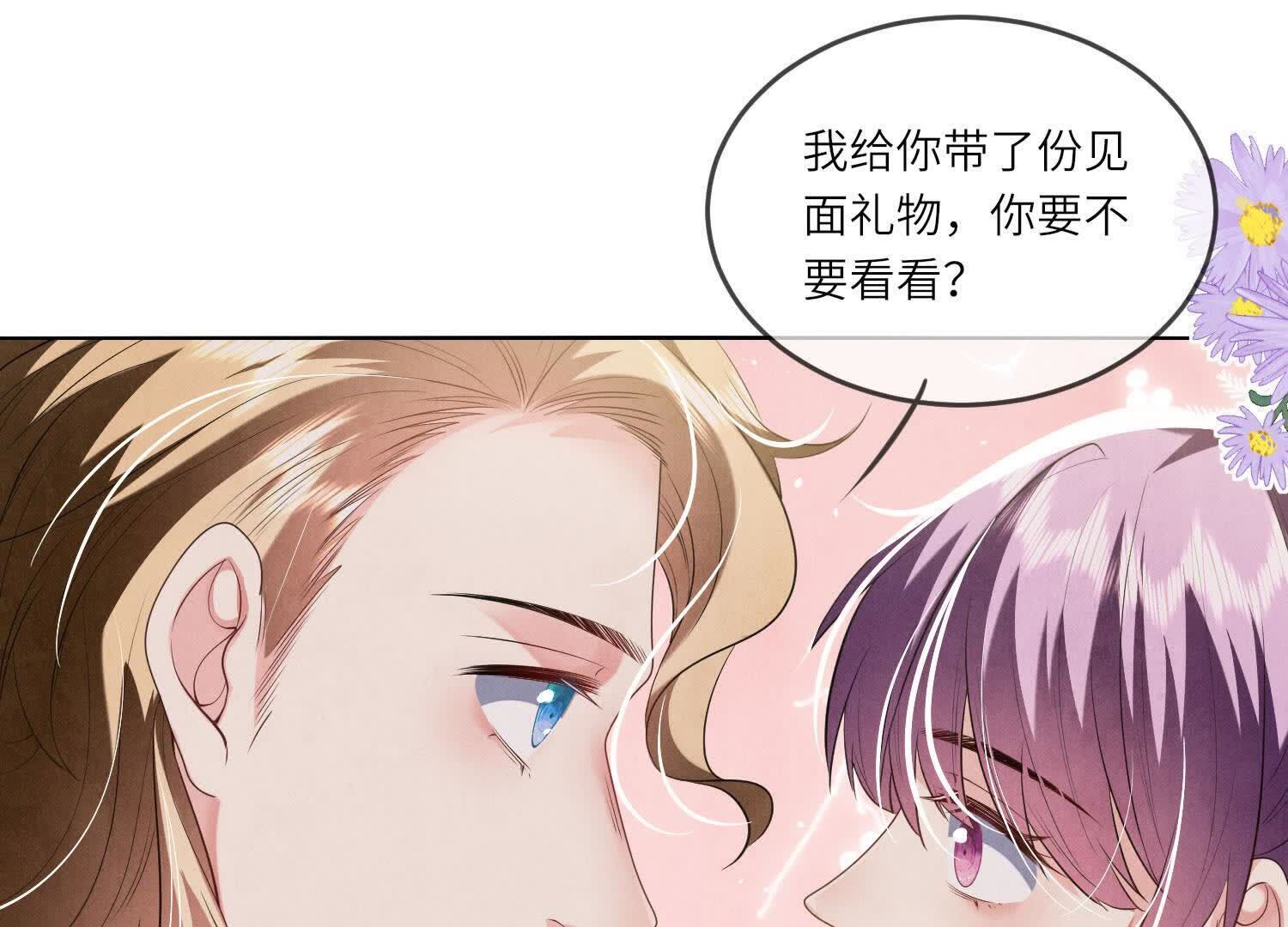 第 95 页
