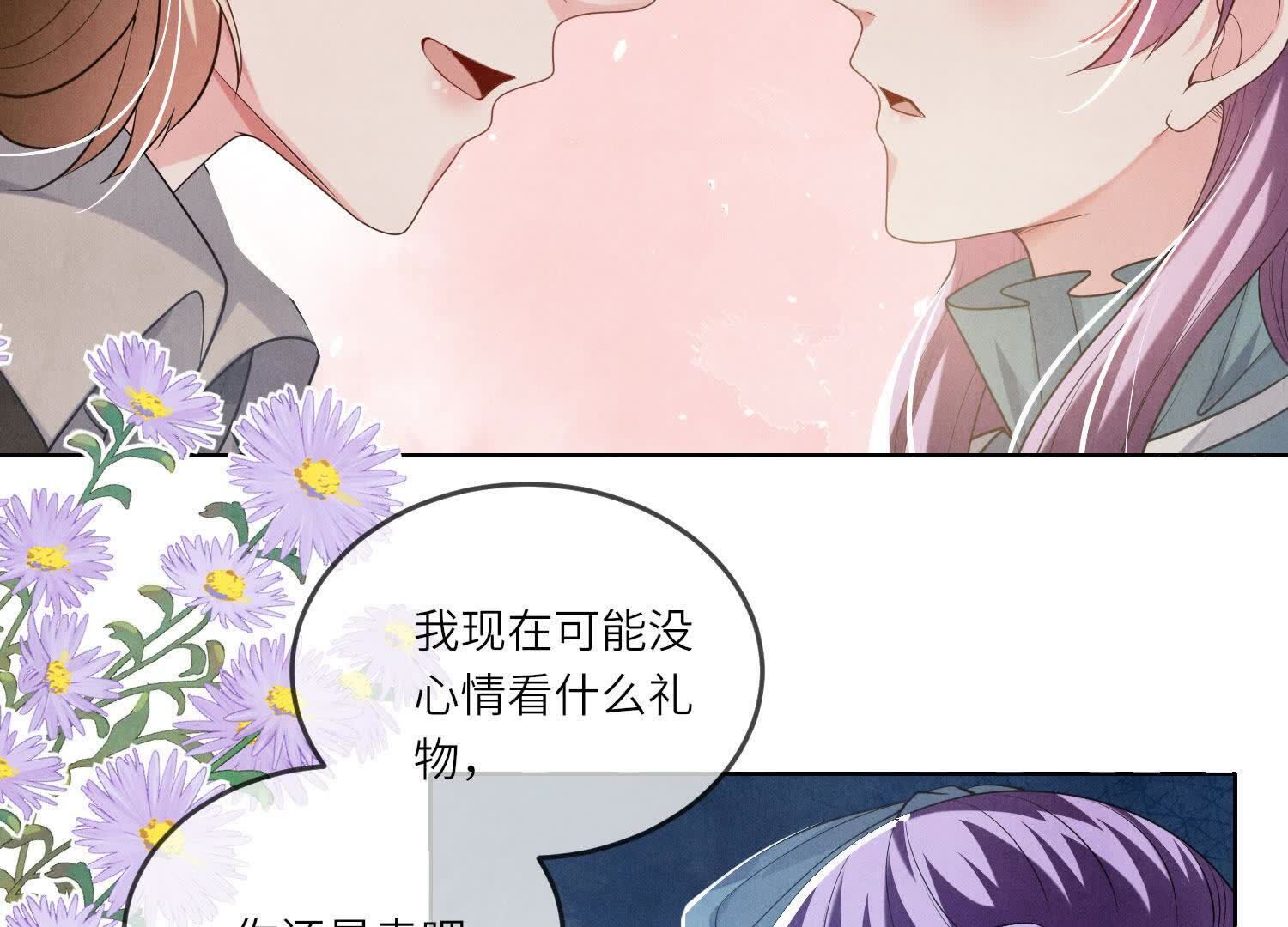 第 96 页