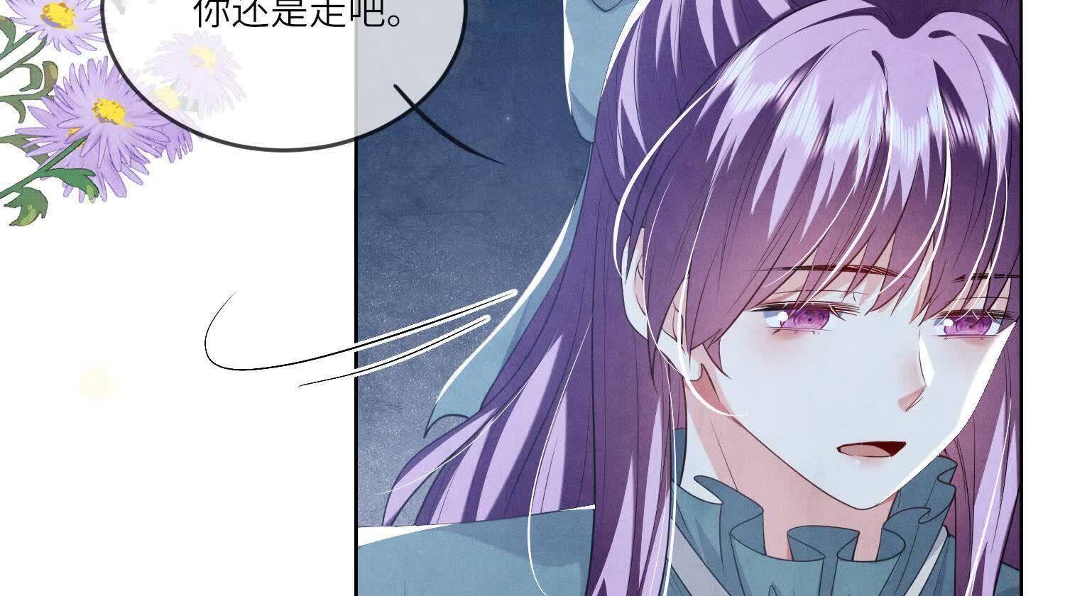 第 97 页